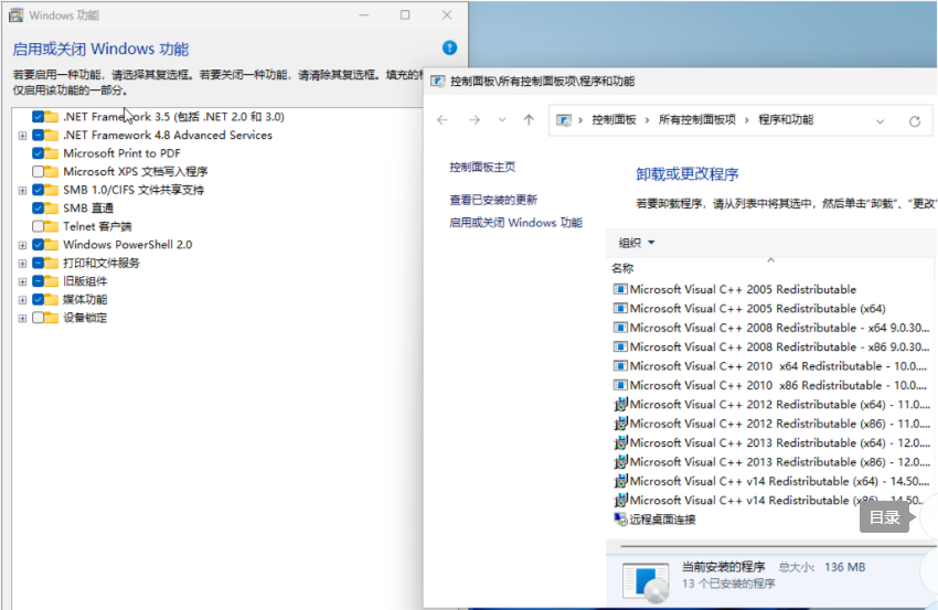 图片[1]-小修 Windows 11 专业工作站 22631.4169 深度精简版 [1.46G] (20260422)-酷软