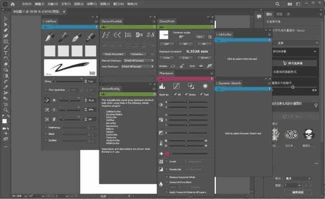 Astute Graphics Plug-ins Elite Bundle(AI插件合集) v4.1.2