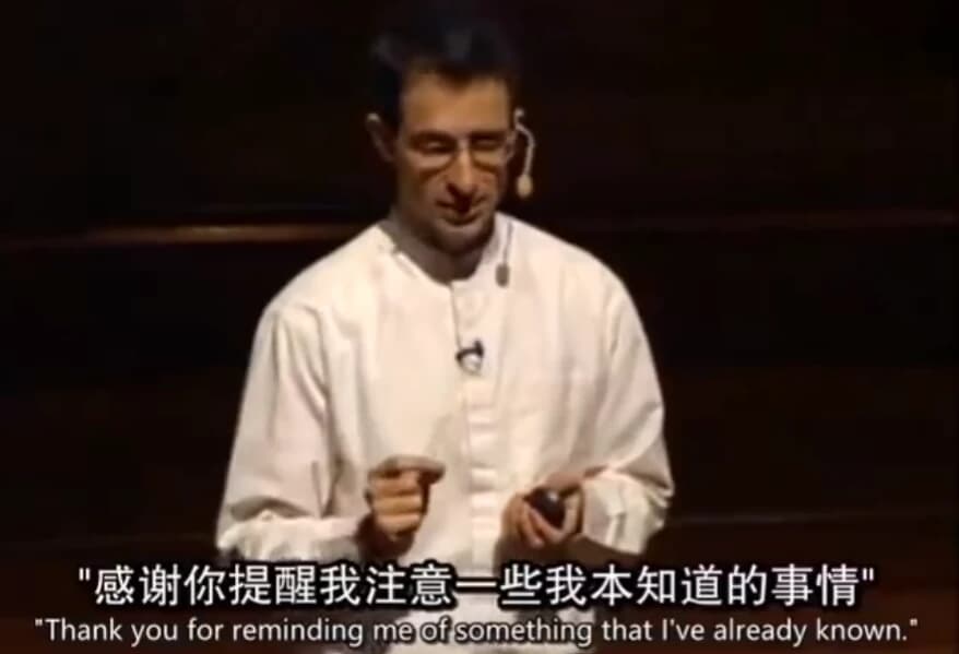 图片[1]-哈佛大学：积极心理学-酷软