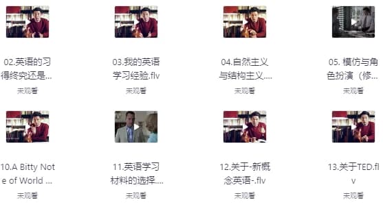 图片[1]-许岑的英语学习方法论-酷软