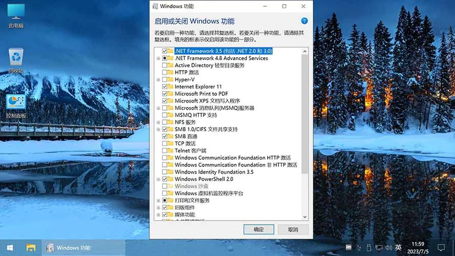 图片[1]-不忘初心 Windows10 22H2 (19045.5198) x64 精简 游戏版 太阳谷 无更新 (2024.11.27) 推荐 游戏、办公、直播-酷软
