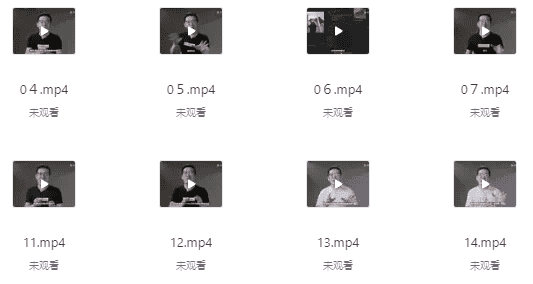 从零开始学PR