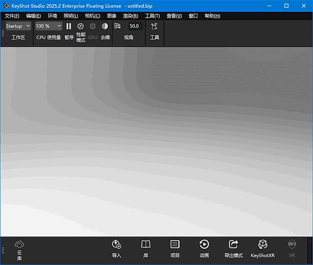 图片[1]-Luxion KeyShot Enteprise(3D渲染软件) 2025.2.0 v14.1.0.154-酷软