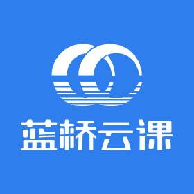 图片[1]-蓝桥云课：罗勇军算法精讲课(Python版)-酷软