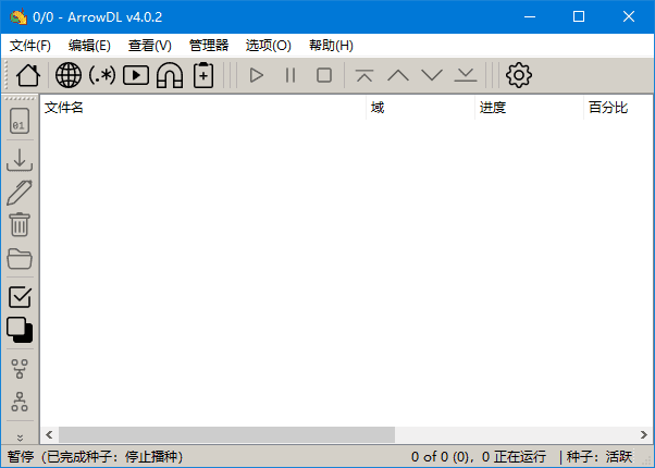KUL藏宝库