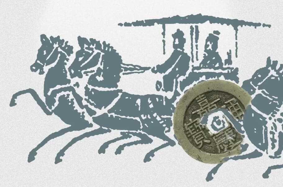 图片[1]-金融学家王巍教授 金融可以创造历史-酷软