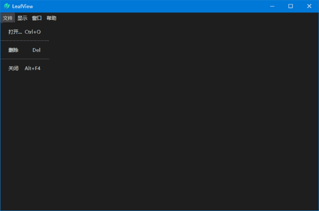 LeafView(轻量级图片查看器) v3.4.4 中文绿色版
