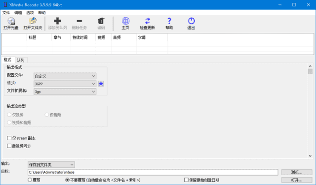不忘初心 Windows11 23H2 (22631.5126) x64 精简版 游戏版 (2025.3.28)
