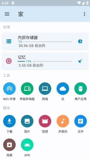 KUL藏宝库