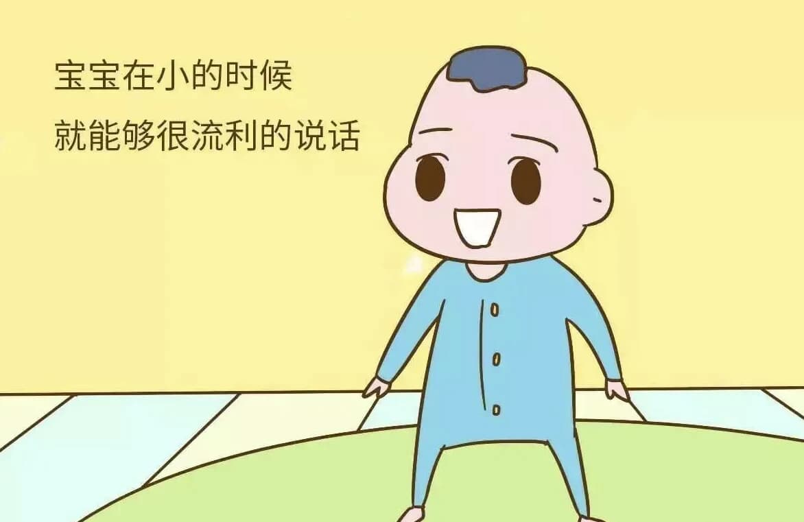 图片[1]-培育高智商宝宝 父母必修108课-酷软