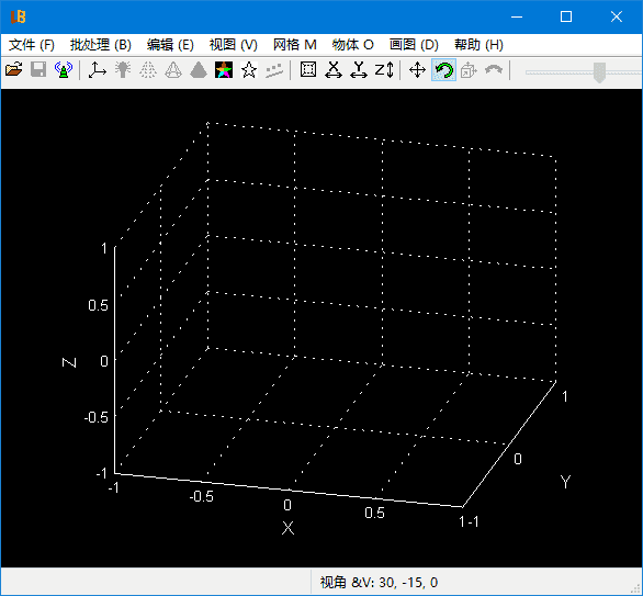 LuBan 3D(专业的3D建模软件) v06.04.2025 多语便携版