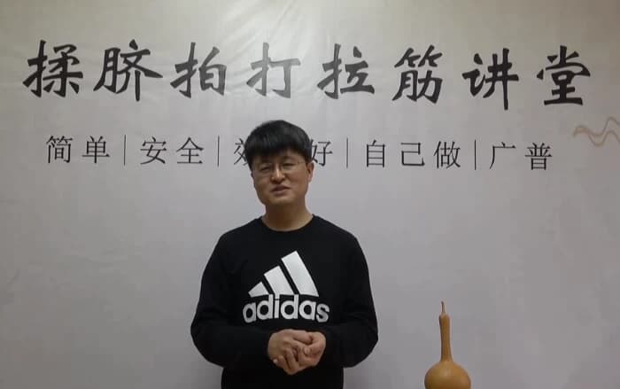 图片[1]-救命保生揉脐法-酷软