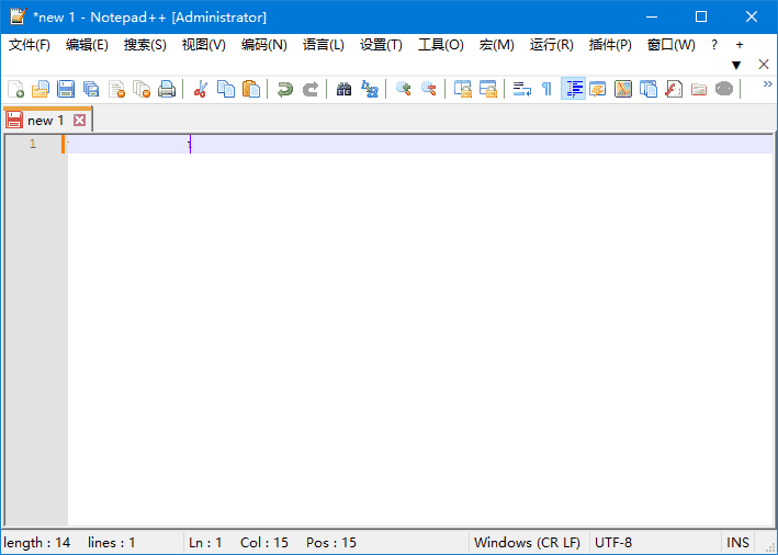 Notepad++(功能强大的代码编辑器) v8.7.8 多语便携版