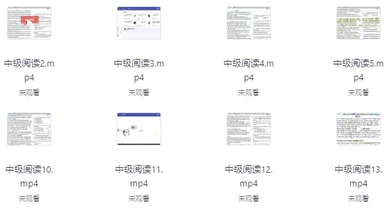 图片[1]-英语的平行世界：一站式英语学习解决方案-酷软