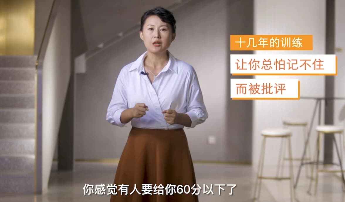 图片[1]-21天杨妈英语口语训练营指导版+分级版（原版完结）-酷软