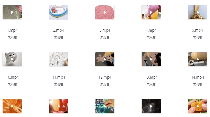 短视频素材和背景音乐素材合集