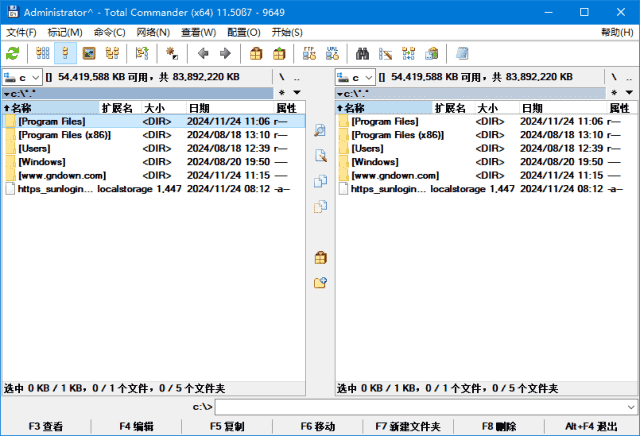 Total Commander(文件管理器) v11.51 / 11.55 多语便携版