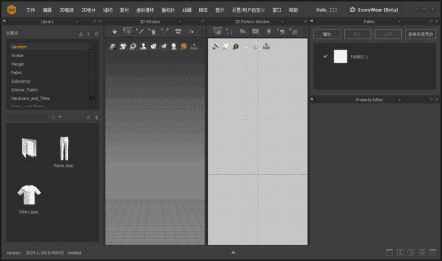 Marvelous Designer(三维服装设计软件) 2024.2.177 中文破解版