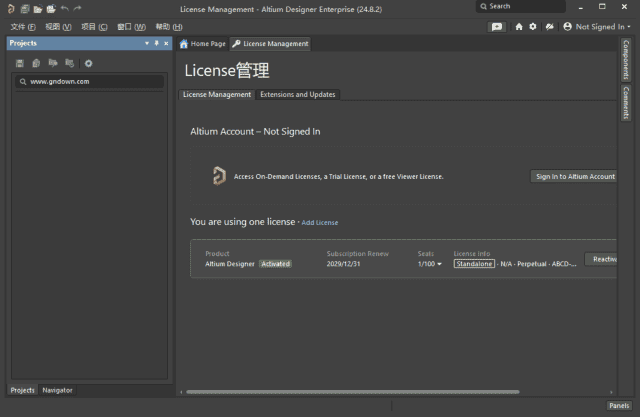 Altium Designer(PCB设计软件) v25.4.2 Build 15 中文破解版