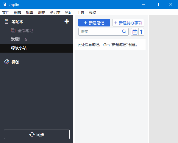 KUL藏宝库