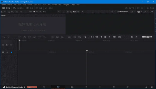 图片[1]-Blackmagic DaVinci Resolve Studio v19.1.2 中文破解版-酷软