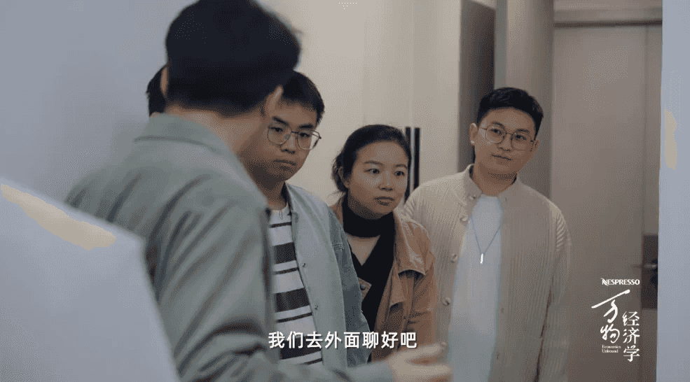 万物经济学