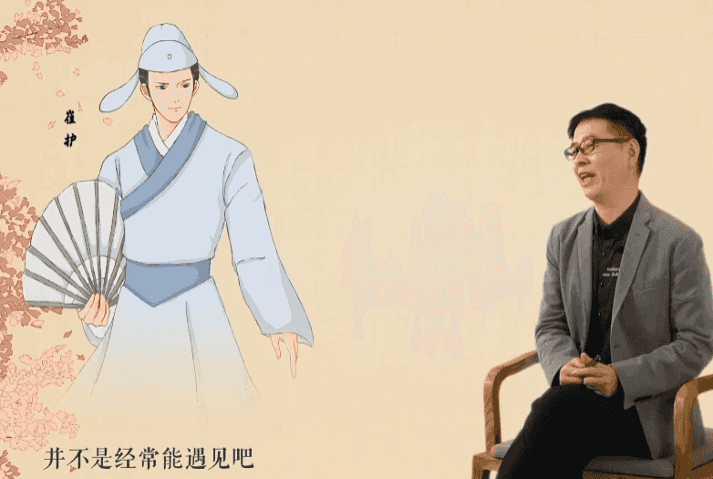 人类文明闪耀时：郦波教授的最美唐诗12讲