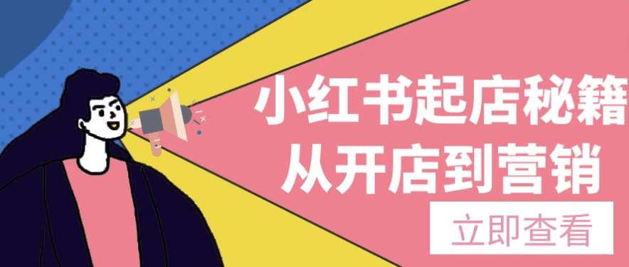 KUL藏宝库