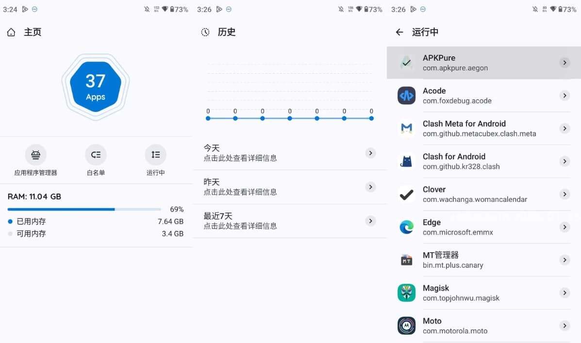 图片[1]-AppKiller v26.8.1 解锁高级版-酷软