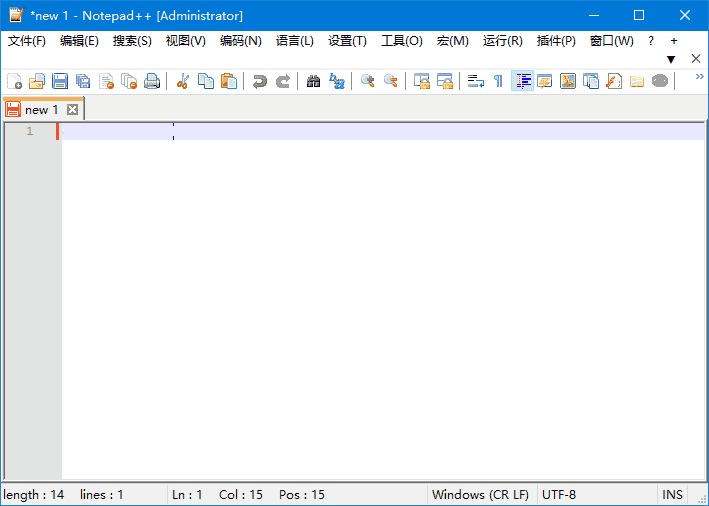 Notepad++(功能强大的代码编辑器) v8.8 多语便携版