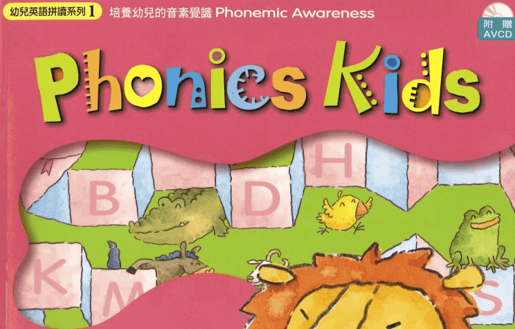 幼儿启蒙 自然拼音《Phonics Kids Level 1-6 蒲公英自然拼读王》