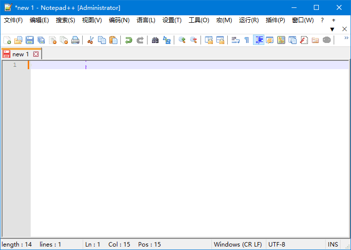 image-20250202155250908