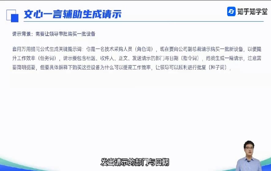 图片[1]-AIGC实战应用训练营-酷软