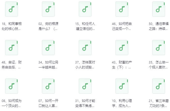 超级个体：2024-2025翻盘指南，普通人创造财富的无限游戏