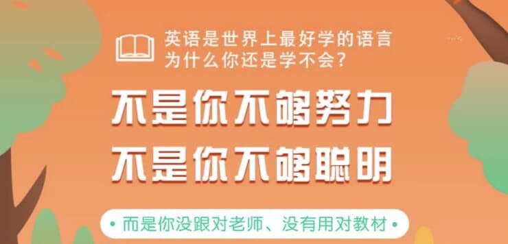 图片[1]-顾悦《一本新概念，听说读写全解决》-酷软