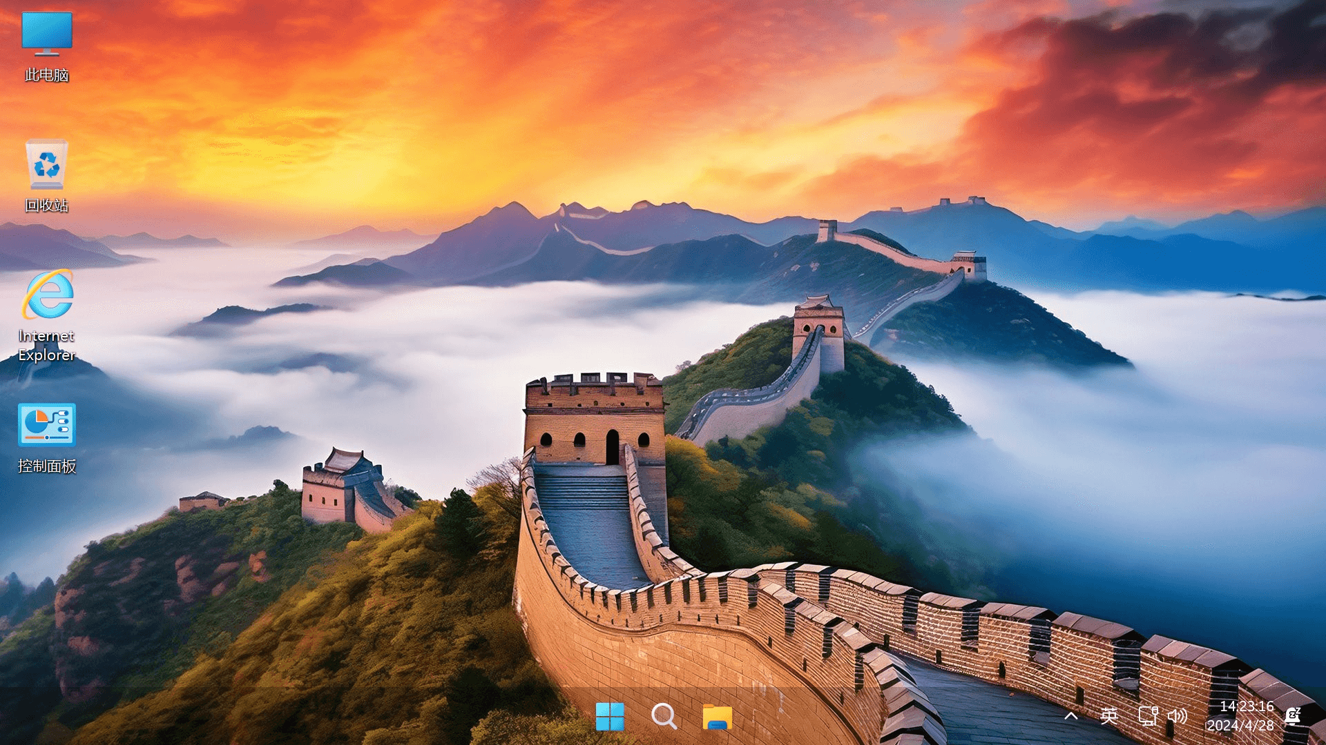 不忘初心 Windows11 23H2 (22631.5262) x64 精简版 游戏版 (2025.4.28)