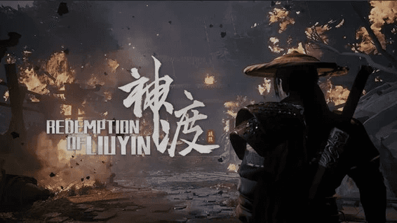 《琉隐神渡》Build.17825801 免安装中文版