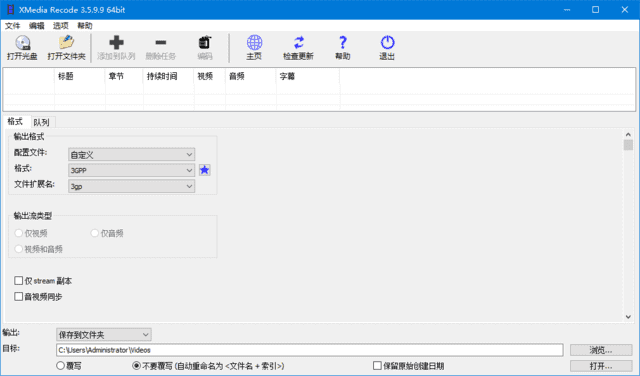 KUL藏宝库