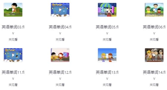 图片[1]-小学至高中英语速记方法技巧课程合集-酷软
