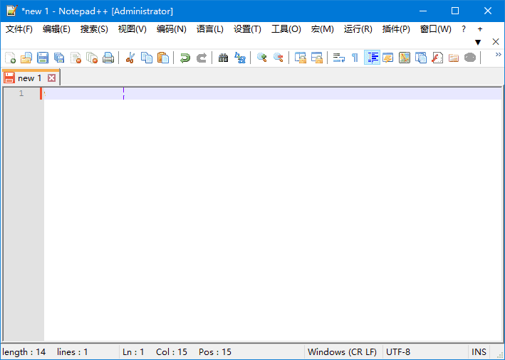 Notepad++(功能强大的代码编辑器) v8.7.9 多语便携版