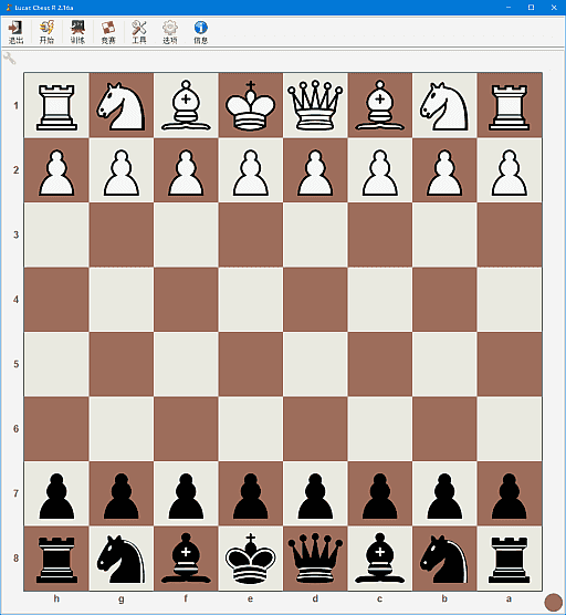 Lucas Chess R(免费国际象棋程序) v2.20b 中文绿色版