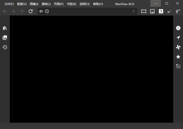 NeeView(高效实用的图片浏览器) v43.1 中文绿色版