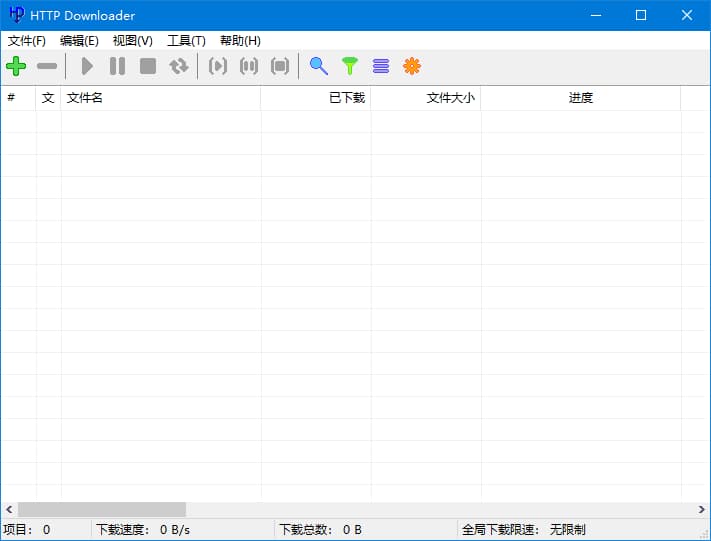 图片[1]-HTTP Downloader(免费下载工具) v1.0.6.9 中文绿色版-酷软