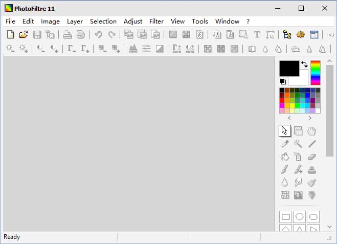 图片[1]-PhotoFiltre(简单易用图像编辑软件) v11.7.0 便携版-酷软