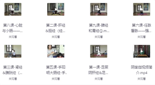 图片[1]-阴瑜伽-女性排毒养颜-酷软